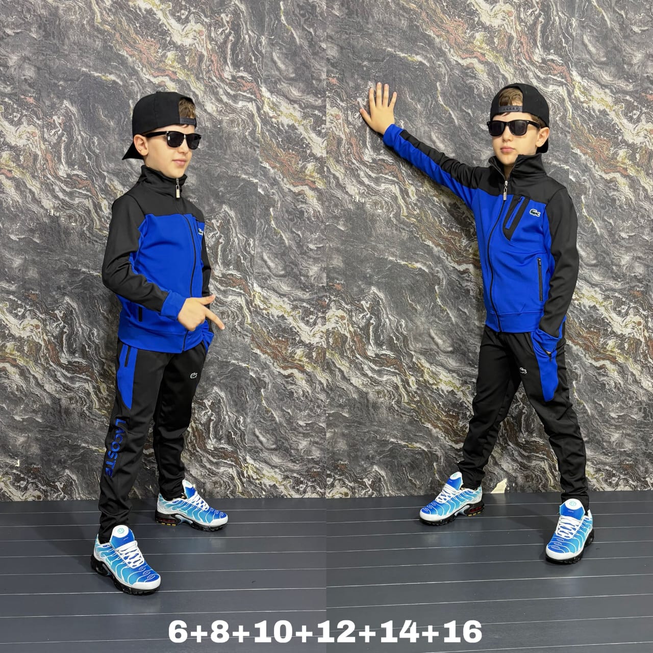 Survêtement Lacoste Junior